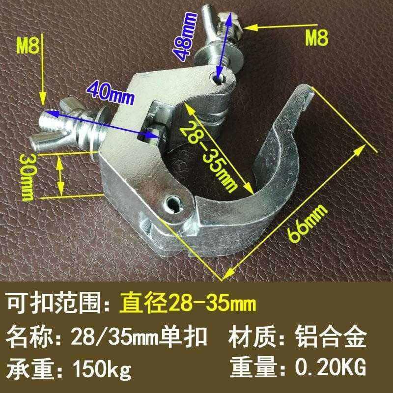 固定扣连接件卡扣型圆管夹紧器钢管连接件 十字管扣货扣件