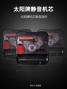 时钟挂钟客厅创意2023新款 创i. 网红挂墙钟表餐厅现代简约大气时尚