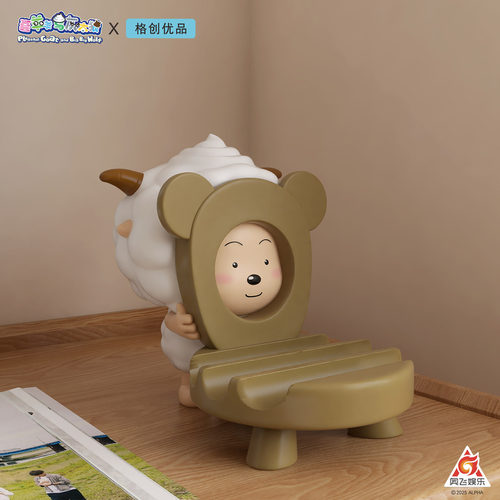 喜羊羊与灰太狼懒羊羊的手机支架
