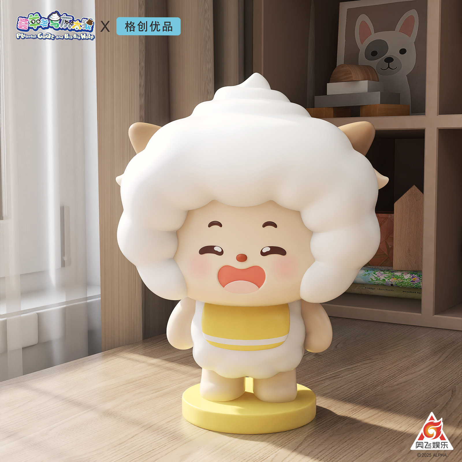 正版授权喜羊羊与灰太狼懒羊羊客厅办公室玄关桌面装饰品生日摆件