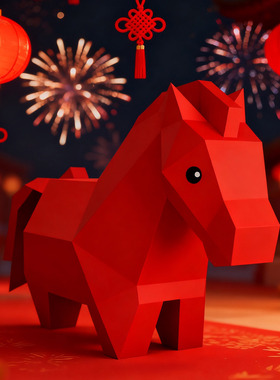 马年吉祥物办公室桌面装饰品