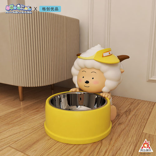 喜羊羊与灰太狼豆豆眼懒羊羊猫碗
