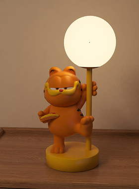 2024年新款轻奢高级感加菲猫客厅台灯卧室床头灯充电款小夜灯摆件