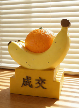 招财销售成交玄学八方来财店铺玄关办公室前台开业礼物送礼品摆件