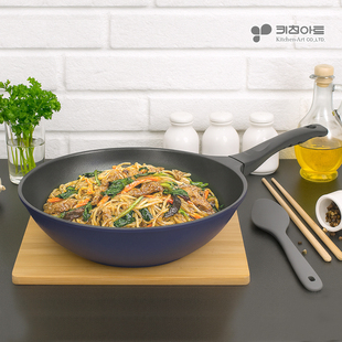 韩国代购kitchenart不粘锅家用炒菜锅进口不沾锅燃气灶专用炒锅