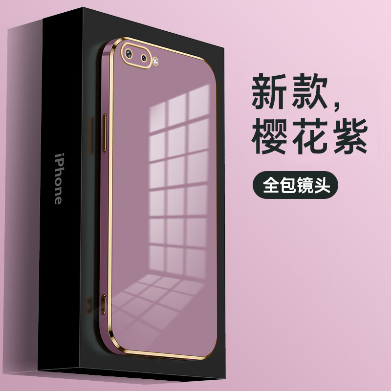 oppoR11硅胶时尚奢华电镀手机壳