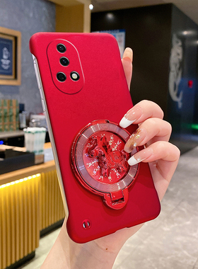 华为Nova12手机壳新款无边框硬壳新中式适用Nova12Pro高端创意时尚马上有钱旋转陀螺支架奢华超薄防摔保护套