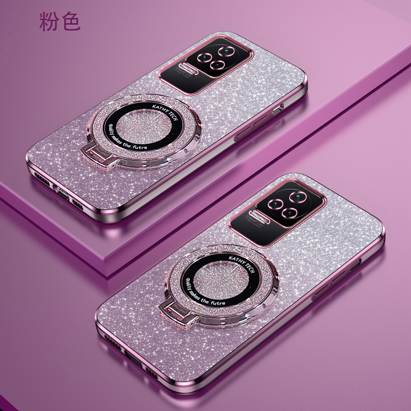 红米K50渐变闪粉手机壳高端时尚redmik50pro新款创意红米k50至尊版磁吸支架超薄软壳简约电镀防摔保护适用于
