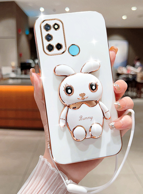 真我7i手机壳兔子支架realmeC17新款立体卡通oppo可爱保护套realme7i全包防摔抖音同款时尚高端创意网适用于