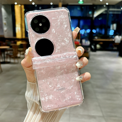华为p50pocket手机壳新款贝壳纹pocket2折叠屏时尚高级感保护套pocketS铰链全包防摔高端创意网红款女适用于
