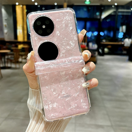 华为p50pocket手机壳新款贝壳纹pocket2折叠屏时尚高级感保护套pocketS铰链全包防摔高端创意网红款女适用于