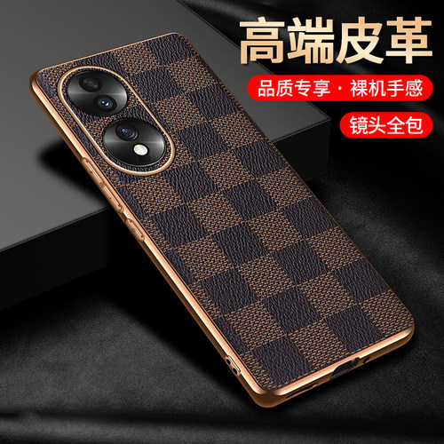 荣耀70手机壳新款华为荣耀70pro+保护套高级感镜头全包防摔honer80男女奢华90简约100网红时尚创意潮牌适用于