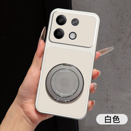 适用红米Note13支架手机壳