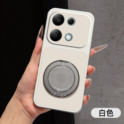 适用红米Note13pro国外版手机壳