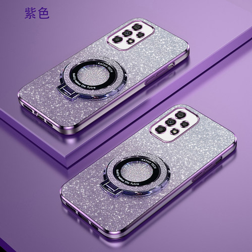 三星A73渐变闪粉时尚手机壳5GGalaxya73新款高端全包可爱创意磁吸支架Samsunga73奢华超薄软壳防摔保护适用于