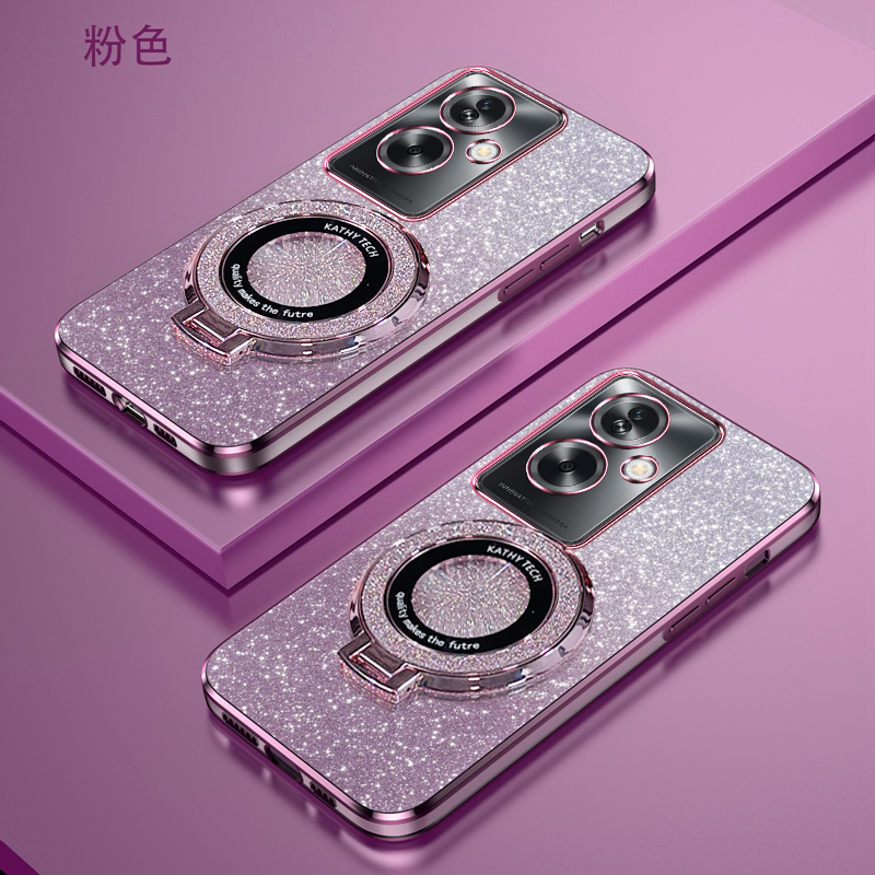 OPPOA2渐变闪粉手机壳5G高端时尚OPPOA2Pro高级感新款创意磁吸支架款透明超薄软壳pro简约电镀防摔保护适用于
