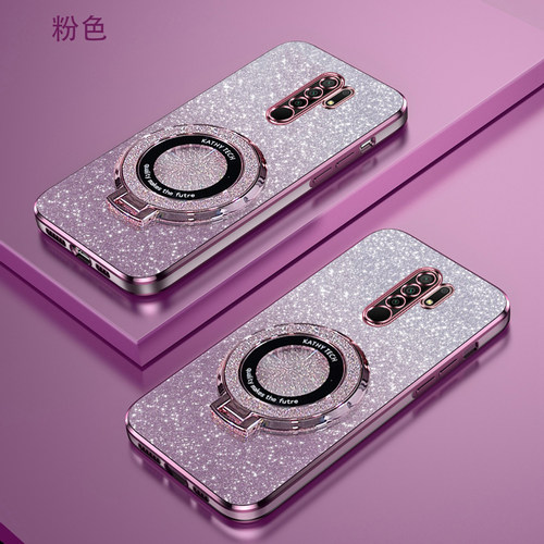 红米9渐变闪粉手机壳高端时尚redmi9A高级感潮牌新款学生创意红米9C磁吸支架超薄软壳简约电镀防摔保护适用于