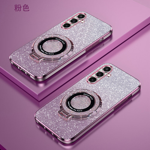 三星S24FE手机壳渐变闪粉高端时尚软壳GalaxyS24高端新款磁吸支架S24+超薄简约女透明防摔S24Ultra保护适用于