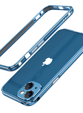 苹果13手机壳金属边框iPhone13proMAX铝合金散热mini男款潮防摔网红女5G时尚个性镜头框简约商务轻薄高适用于