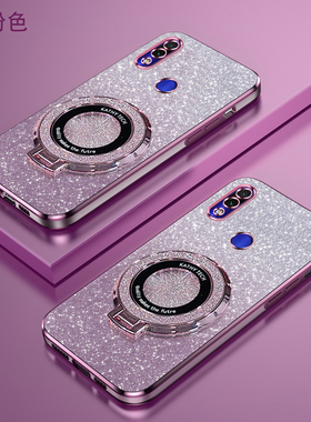 红米Note7渐变闪粉手机壳高端时尚redminote7pro高级感新款创意磁吸奢华支架超薄软壳简约商务防摔保护适用于