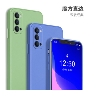 oppoReno4手机壳液态硅胶Reno4pro新款直边Reno4pro摄像头全包镜头防摔保护套5G个性创意潮女简约男纯适用于