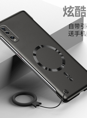 OPPOfindx2手机壳新款创意车载磁吸充电防摔半包硬壳适用findx2pro高端商务奢华超薄无边框简约款时尚保护套