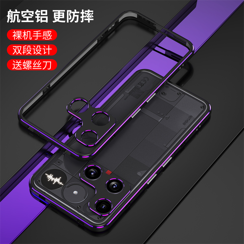 NothingPhone3金属边框手机壳铝合金Phone3散热潮防摔网红女奢华时尚个性Nothing镜头框商务轻薄高档边适用于