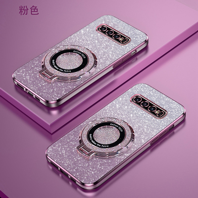 三星s10渐变闪粉手机壳高端时尚GalaxyS10+新款磁吸支架超薄软壳SAMSUNGS10Plus简约大气防摔电镀保护适用于