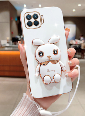 oppoF17手机壳兔子支架F17pro新款立体卡通oppof17pro可爱保护套f17全包防摔抖音同款时尚高端创意网红适用于