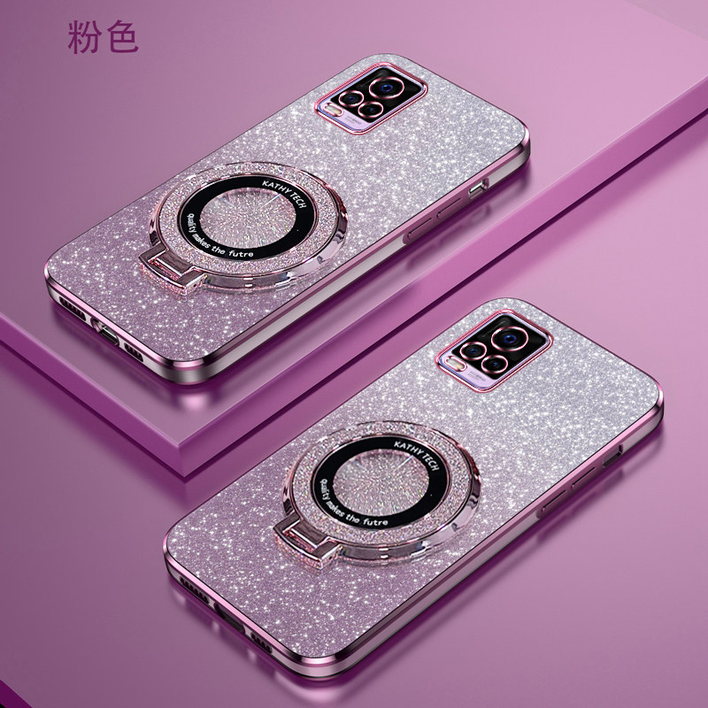 vivoS7渐变闪粉手机壳高端时尚步步高s7t高级感新款创意磁吸支架款s7e活力版超薄软壳简约电镀防摔保护适用于