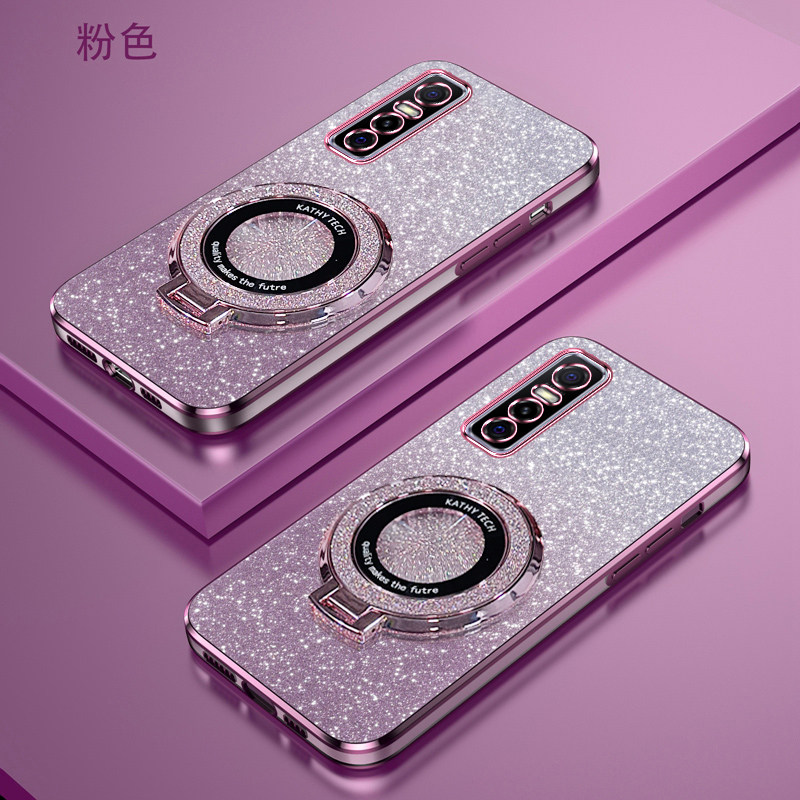 vivoY73s渐变闪粉手机壳高端时尚步步高s7e高级感新款s7e活力版创意磁吸支架超薄软壳简约电镀防摔保护适用于