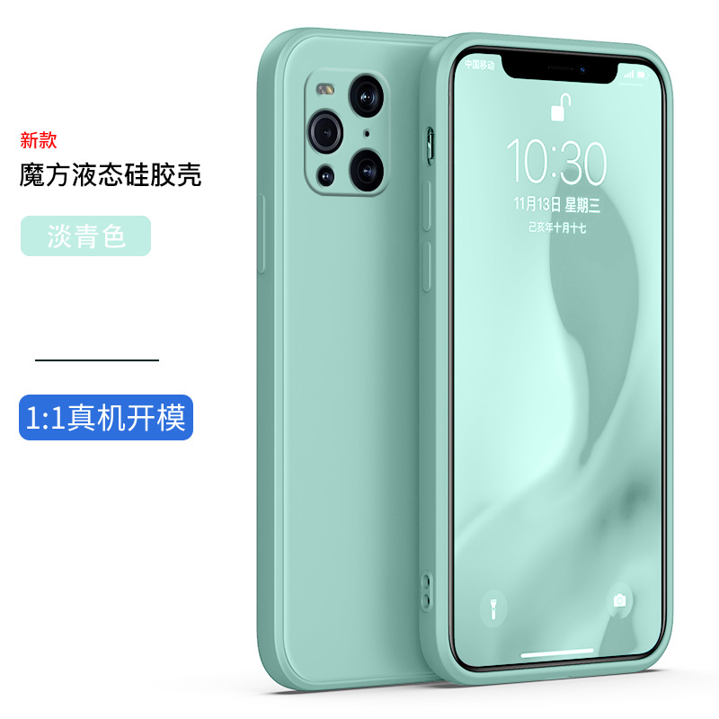 还原经典直边，亲肤手感 液态硅胶 镜头全包