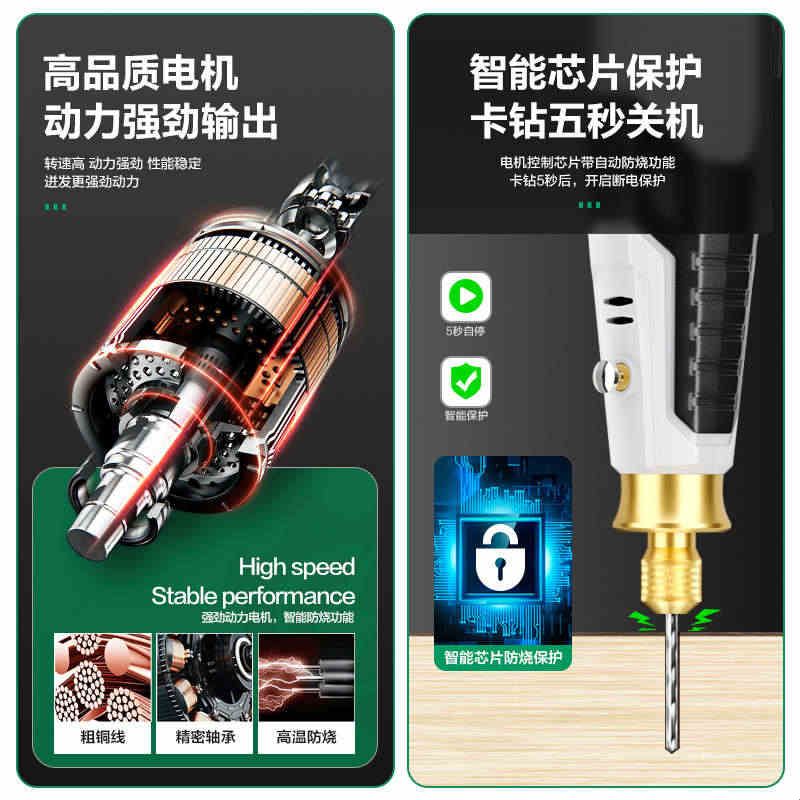 锂电充电电磨机玉石打磨抛光神器切割雕刻刀手持电动工具迷你电钻图片