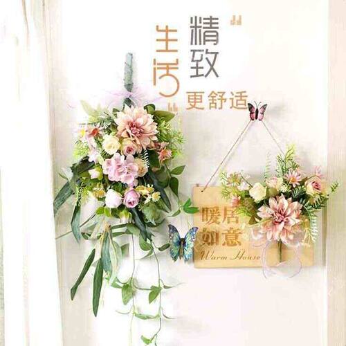 背景墙上装饰品挂件仿真花环新中式复古客厅电视墙面床头遮丑挂饰