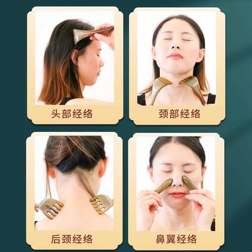匠心水牛角五爪按摩梳五齿头部经络头疗梳肩颈椎刮痧板拨筋点穴棒