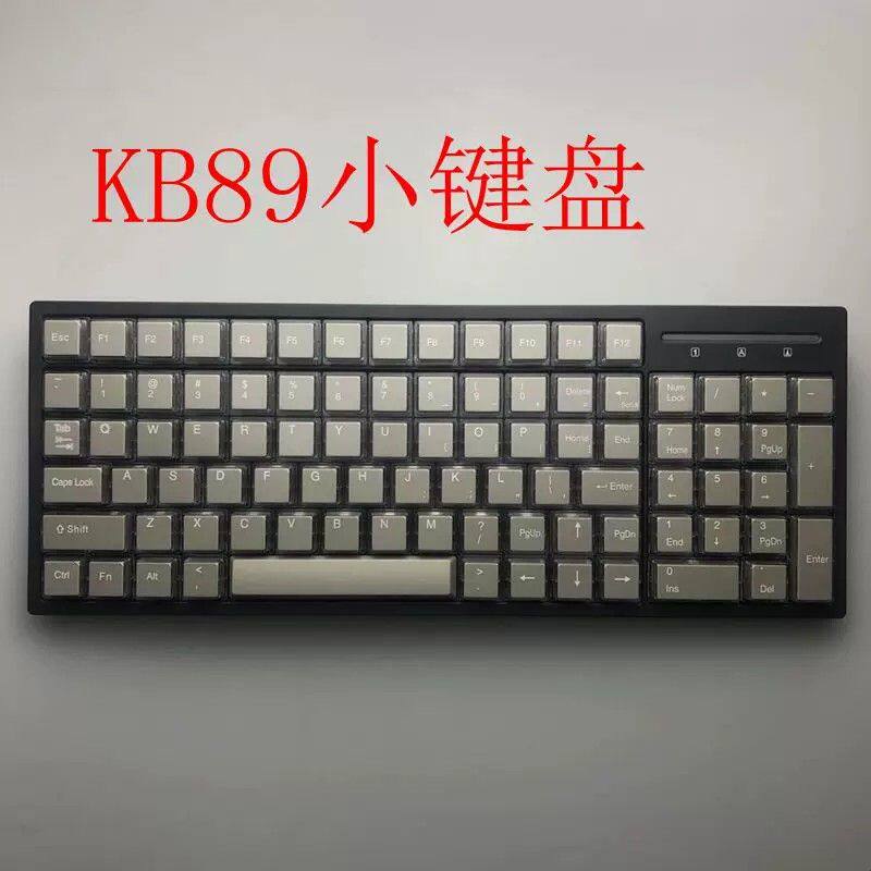 收银机吉成收款机键盘带键帽餐饮点餐机USB接口超市收银通用专用