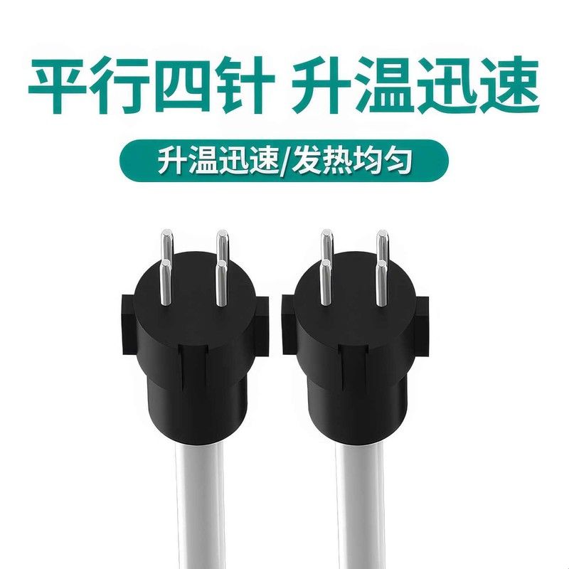 安立信电烙铁焊台插拔内热式陶瓷发热芯936A/936B/937A/AL-01配件图片