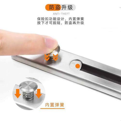 门链门链门栓门内反锁扣门锁卡扣酒店房门门链扣免打孔反锁神器
