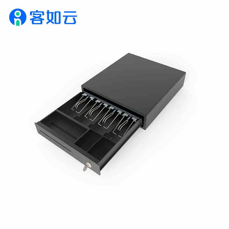 客如云【小钱箱】红云收银机一体机收款机适配小钱箱收款箱可自动