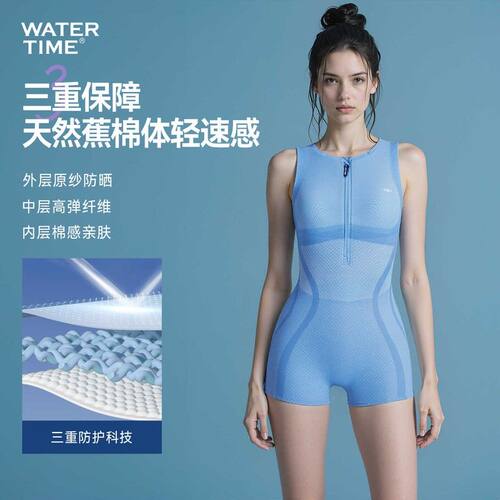 WaterTime泳衣女款连体平角无袖保守显瘦2026新款专业训练泳装