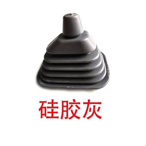 适配重汽王牌737 757B777排档防尘胶套挡把套防尘罩172508