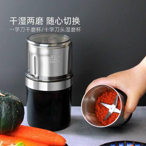 电动磨豆机咖啡打粉机充式不锈钢咖啡豆研磨器磨粉机家用