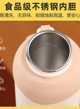 便携式烧水壶USB恒温保温旅行烧水杯出差酒店宿舍热水壶电热水杯