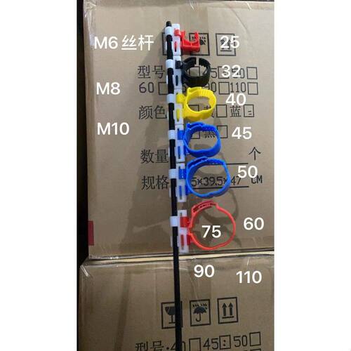 丝杠卡扣空调管卡水管卡空调管卡线卡16202532秒卡M8M10尼龙吊卡