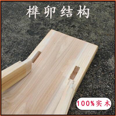 杉木长板凳饭店面馆原木木质实木长条凳家用双人单人长椅子沙发厚