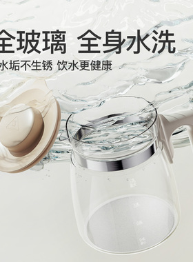 skuld时蔻全玻璃恒温热水壶婴儿专用家用烧水壶泡奶机温奶调奶器