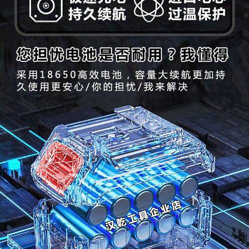 21V无刷冲击起子机 工业级大功率电钻 直流电手持冲击钻 电动螺丝