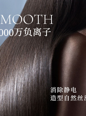lena直板夹不伤发负离子电夹板直发卷发两用拉直器专用熨板烫发棒