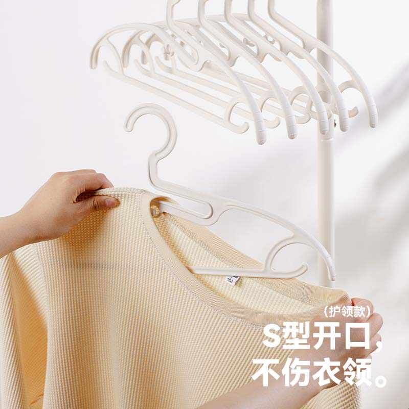 几仓无痕短颈衣架家用挂衣防肩角晾衣撑子防滑不鼓包护领挂衣撑子图片