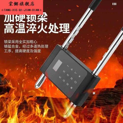 玻璃u门锁U型锁锁具双门插锁玻璃锁拉门长锁伸缩u锁型智能U形锁